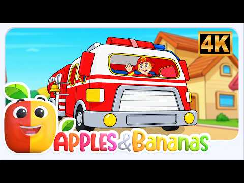 Wheels on the Fire Truck Nursey Rhymes and Kids Songs