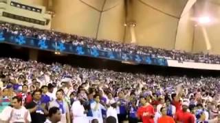 طرب جماهير الهلال