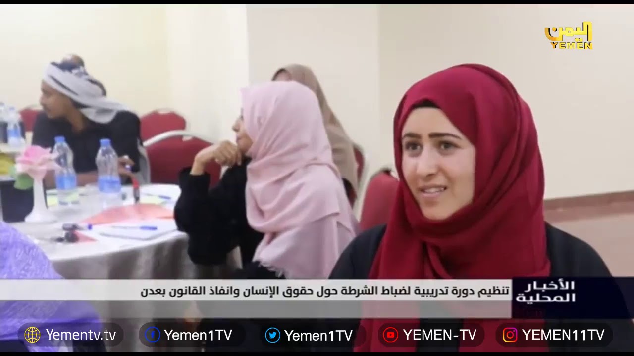 نشرة السابعة - تقديم / عماد جسار 23/06/2019 camera iphone 8 plus apk