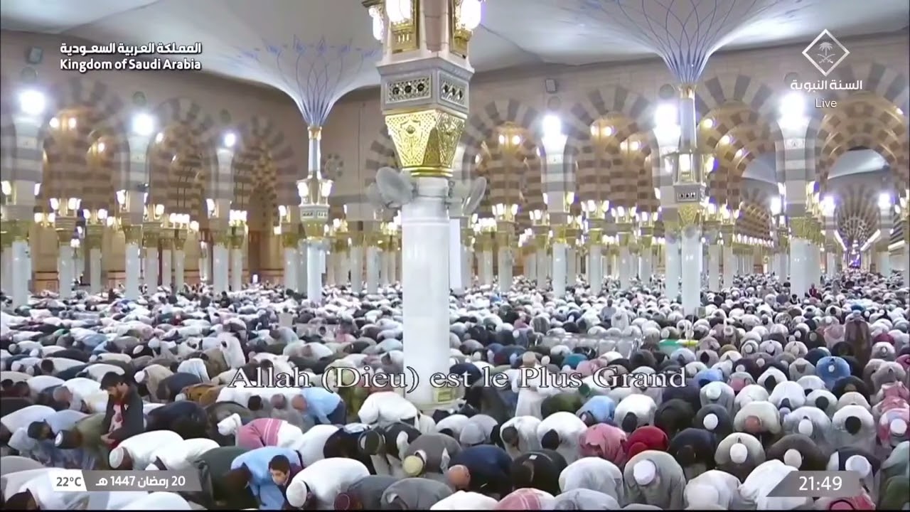 21st Ramadan 1447 Madeenah Taraweeh Sheikh Ahmed Hudhaify