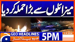 US-Iran War - Critical Situation | 5PM Headline Geo News | 5th Sep 2026 Geo Tv Live Sport