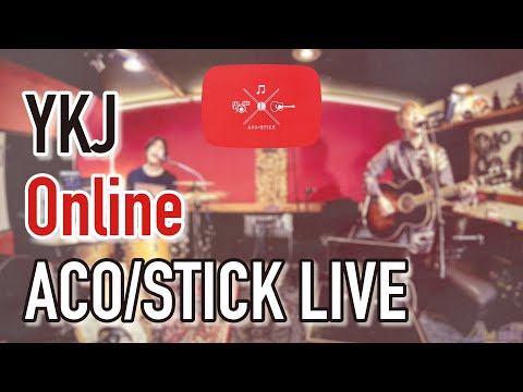 YKJ Online ACO/STICK Live #64