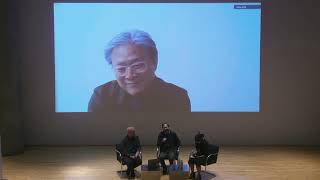 MOCA Artist Film Series: Park Chan-kyong and Park Chan-wook