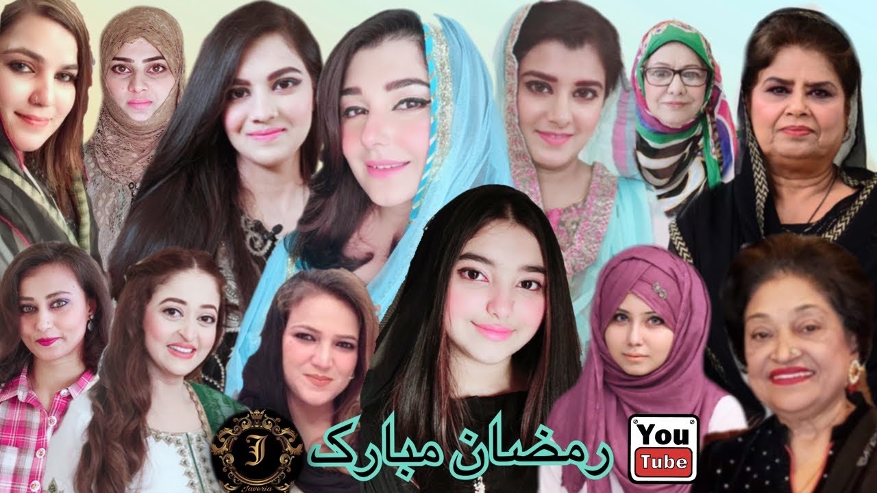 Ramazan Mubarak With Javeria Saud | 16th RAMZAN 2020
