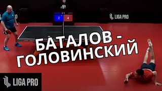 Лига Про настольный теннис / Баталов Анатолий - Головинский Алексей