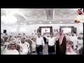 يا مرحبا ترحيب يرقى النايف العلي يا مرحبا ترحيب يرقى النايف العلي