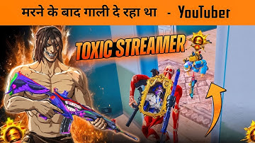 TOXIC Streamer Abused Me 🤬|  Taking Revenge 1v4 Clutch against Streamer In Conqueror lobby