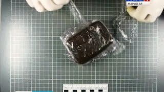 Преступную группу по сбыту наркотиков задержали в Йошкар-Оле - Вести Марий Эл Преступную группу по сбыту наркотиков задержали в Йошкар-Оле - Вести Марий Эл