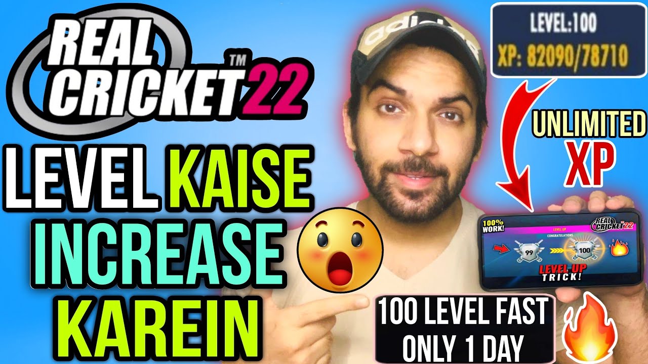 How To Increase Level In Real Cricket 22 Real Cricket 22 Me Level how-to-increase-level-in-real-cricket-22-real-cricket-22-me-level
