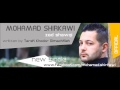 زاد شوقي المنشد محمد الشرقاوي كلمات طارق خضر دمشقية 