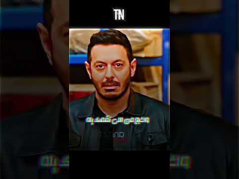 عصام صاصا يلا ندى اللي باعنا بوسه