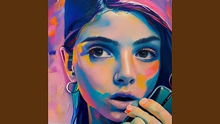 Отпусти - Дэв Майер