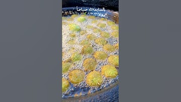 اذاعة القران الكريم من القاهرة 🍃🧆