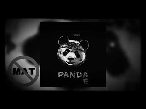 Песня панда бегу от гепарда. Panda e без мата. Панда е текст. Слушать песню Панда от гепарда. Песня Панда мы бежим как будто от гепарда.