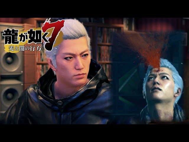 Yakuza 7] The truth behind Han Joon-gi's survival after being shot