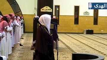 تلاوة هادئه رائعة للشيخ ياسر الدوسري "آل عمران"