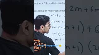 me padhana chod dunga 🙏😔 #pravin sir #class10 #math #trending #vairal #short #song #vlog #fun 🤪😁#sir
