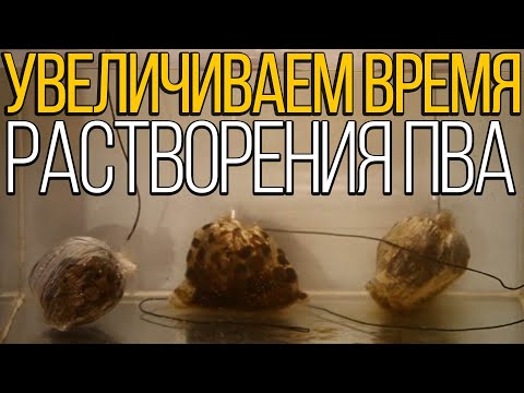 Видео: Что быстро растворяется в воде?