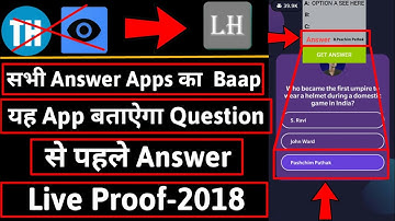 New Answer For Loco-GET All Loco Answer With This App With Proof 100%-DELETE TRIVIA HELP NOW