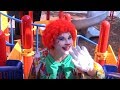 Ծաղրածուին երգը - The Clown&#39;s Song