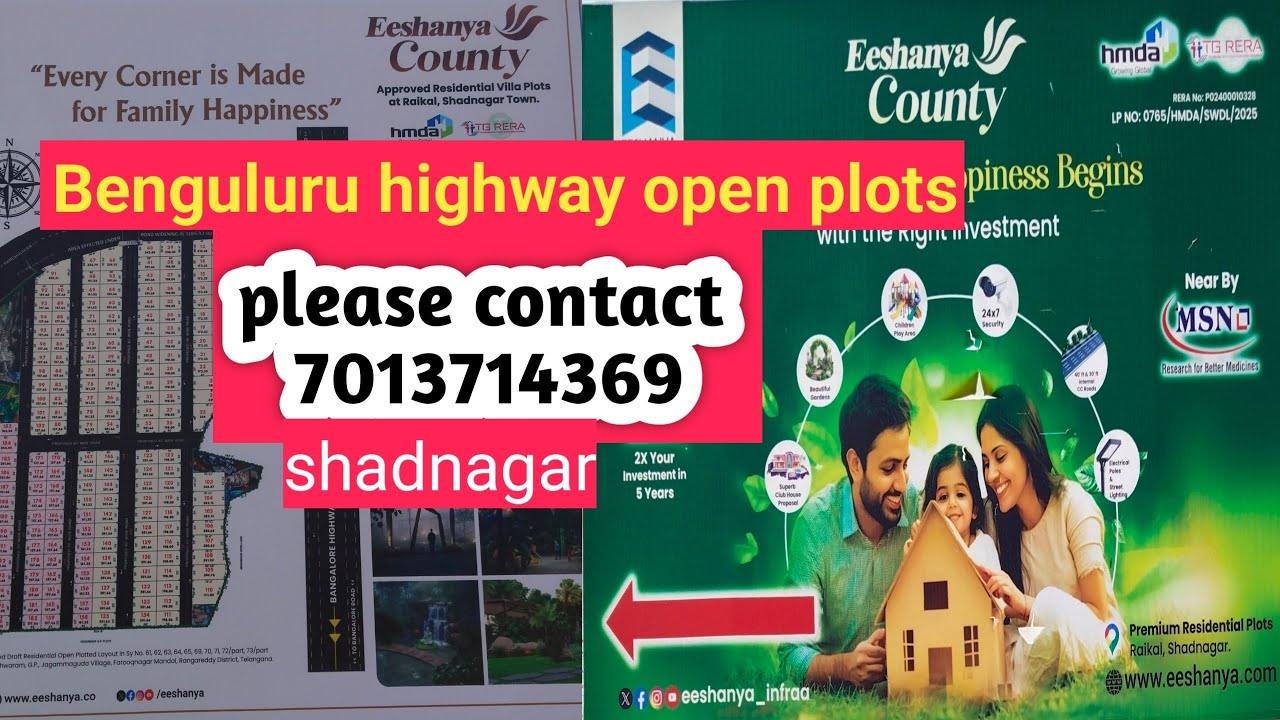 Shadnagar open plot||Bengaluru highway open plots||open plots||hydrabad open plots|| plots shadnagar