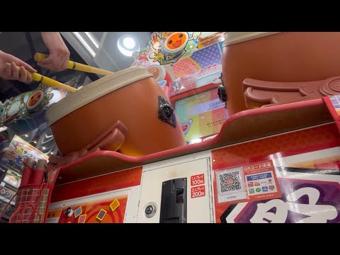 【太鼓の達人「ニジイロ」】見たこともない景色[裏] 全良