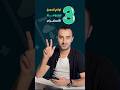 حمل أي ريلز من انستجرام بضغطة زر أسرع طريقة