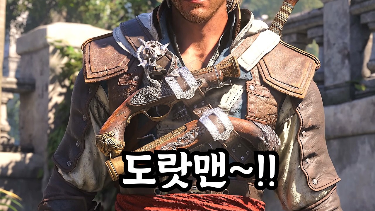 오이오이 유비햄 믿고 있었다규~!