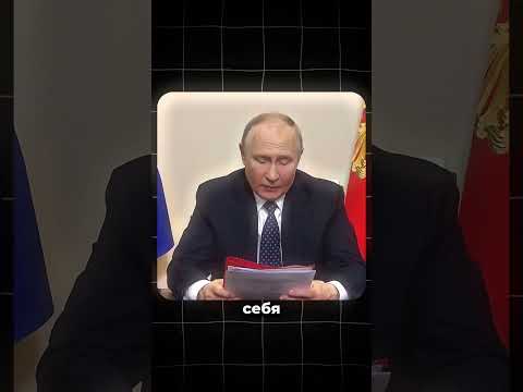 Один удар Путина вернул европейцам страх