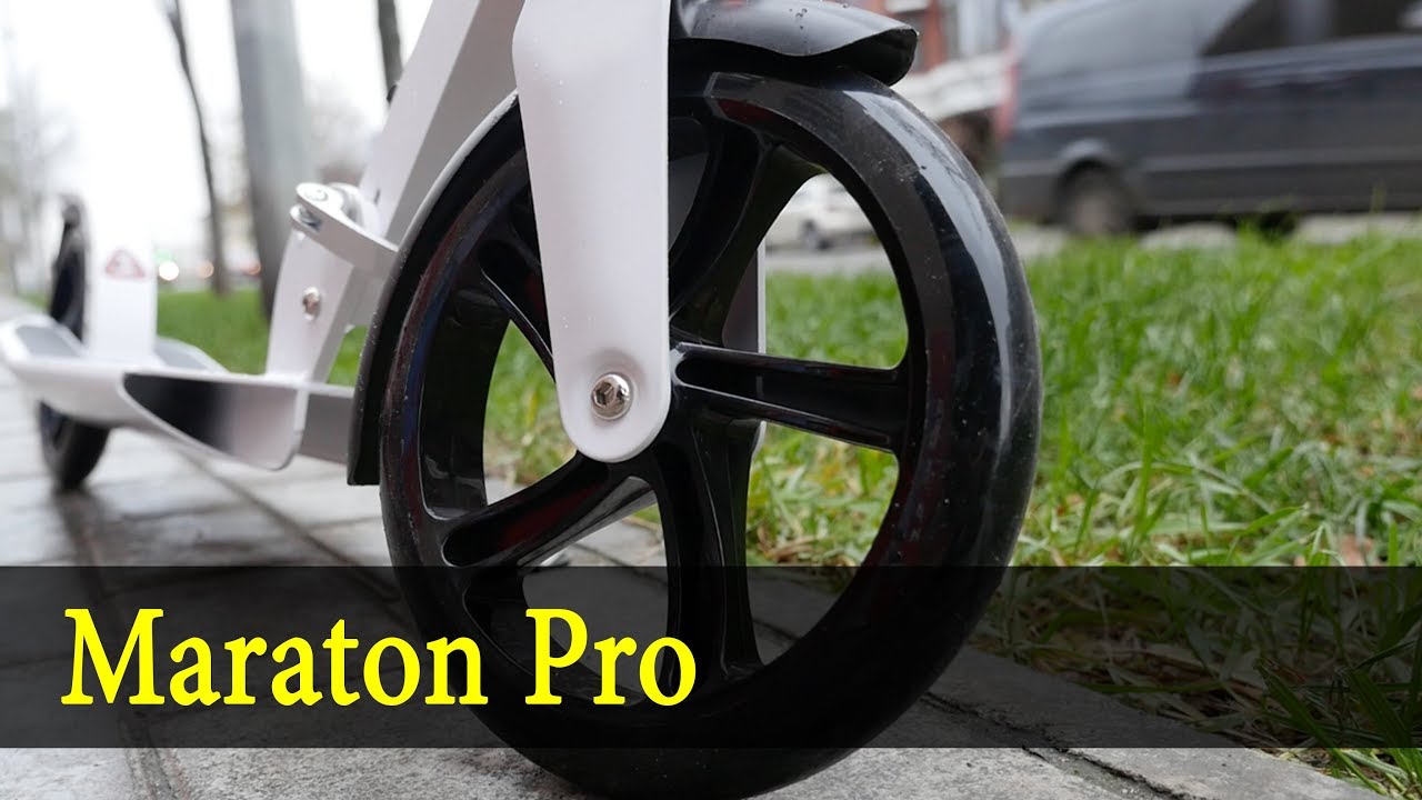 Самокат Maraton pro