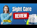 SIGHT CARE CUSTOMER REVIEWS EXPOSED -  SightCare Review - Sight Care Reviews - SightCare Review