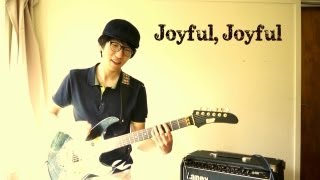 funtwo - Joyful, Joyful chords