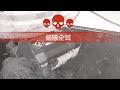 クソ降りvsクソ降り 底辺プラチナの激闘がここに始まる＜Apex Legends＞[Tanaka90] #shorts