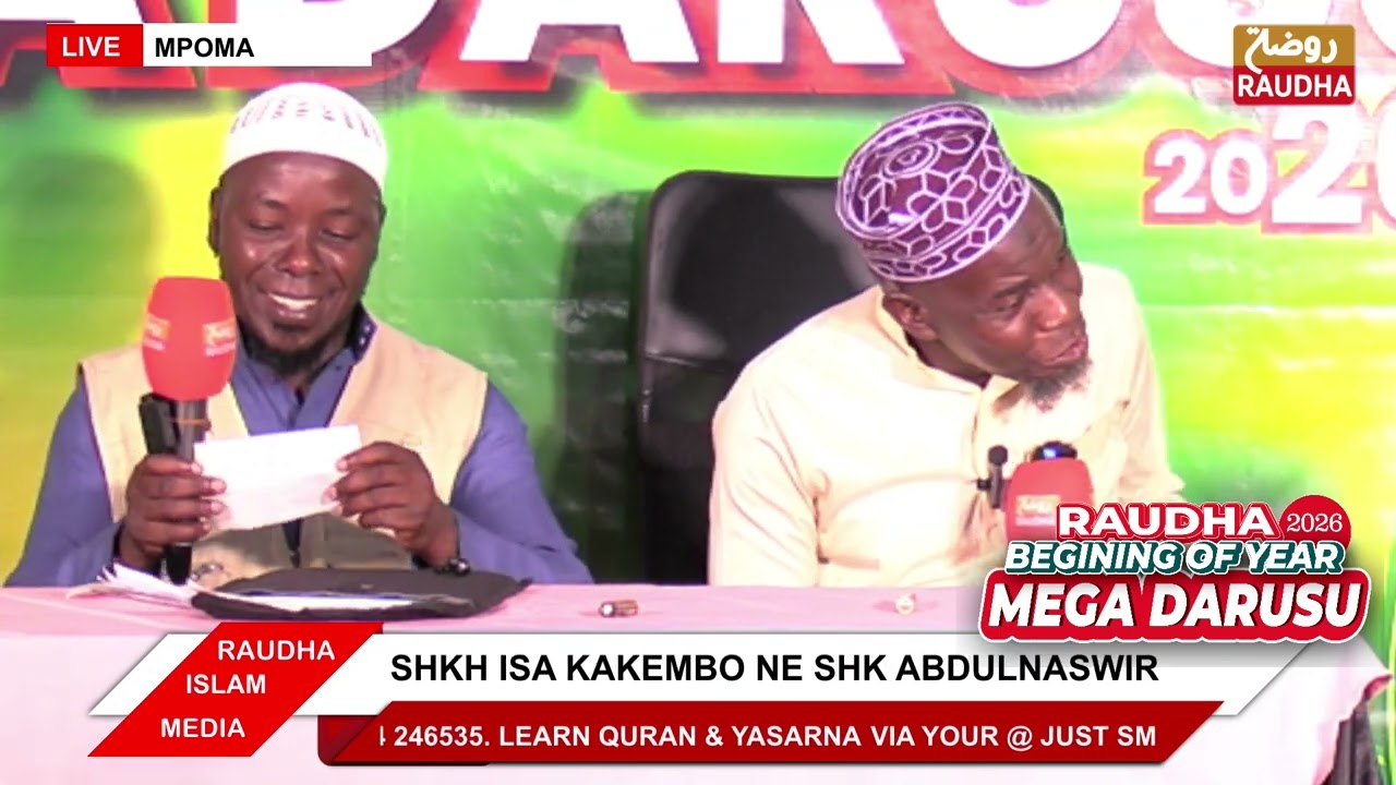 Shk AbdulNaaswir Katerega ne Shk Isa Kakembo