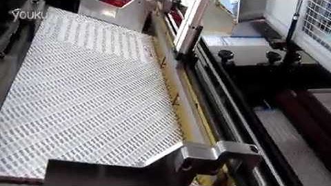 ST040PP end paper gluing machine for lever arch files