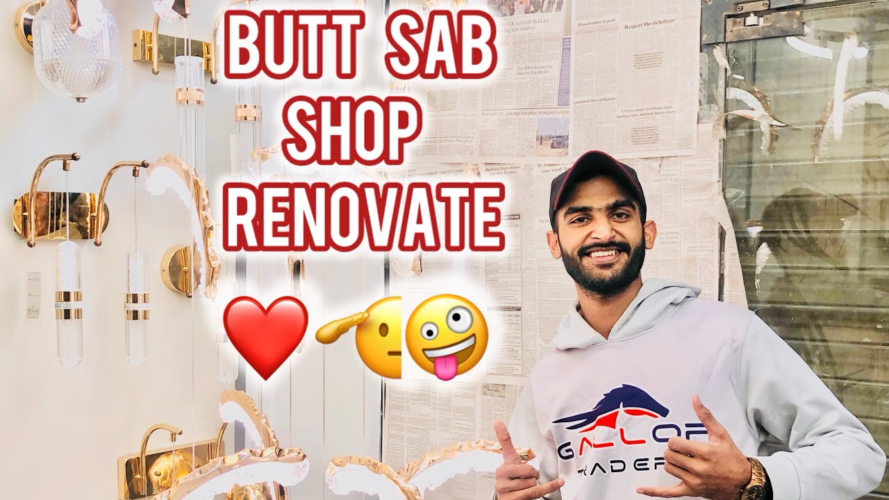 But Sab Shop Butt Sab Shop Renovate 🤪 ️🫡 - YouTube