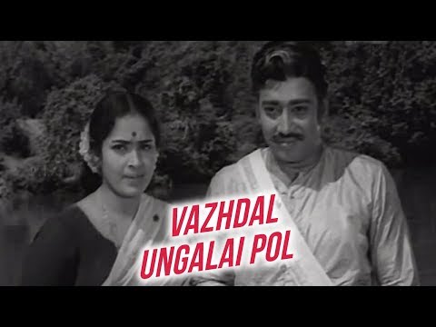 Vaazhnthal Ungalai Song Lyrics on YouTube