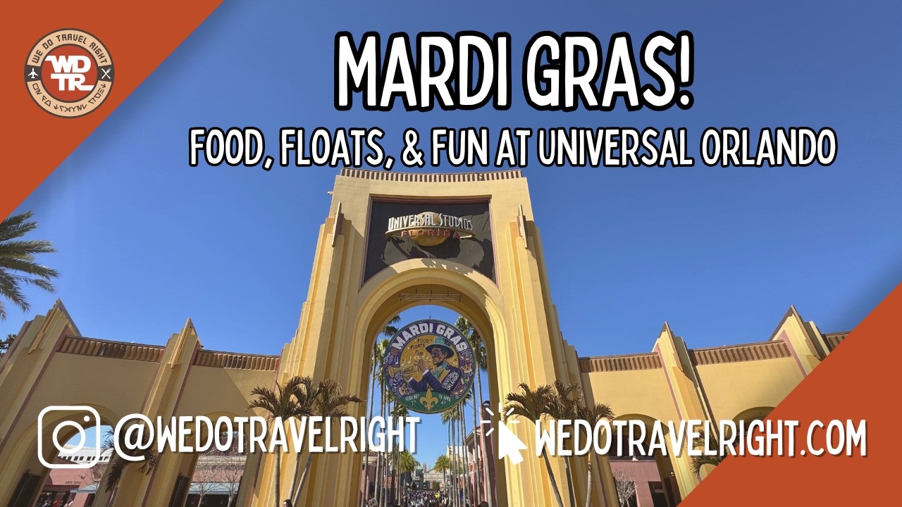 Марди Гра! Еда, платформы и развлечения в Universal Orlando.