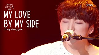 My Love By My Side - Kang Seung Yoon Cover (Eng Sub/Sub Indo)