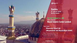 Download lagu Ustadz Adi Hidayat, Lc, MA_ ISLAMIC CENTER NTB, 26-27 JANUARI 2018