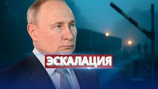 Россия начала операцию против НАТО \/ Военные на границе