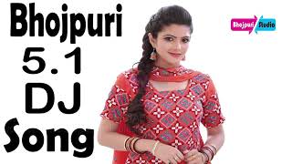 bhojpuri-5-1-dj-song-aai-ho-dada-kaisan-piyawa-ke-charitar-ba---pawan-singh-superhit