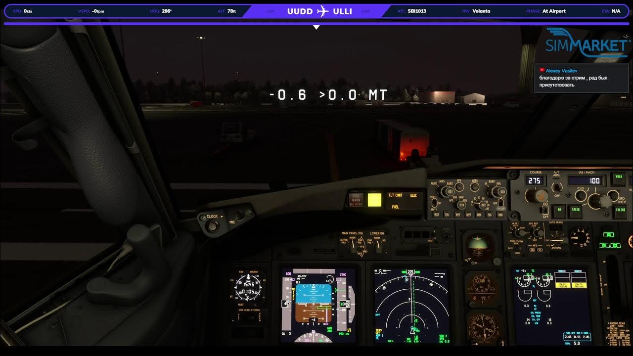 Pmdg 737 msfs. Uudd. head up display pmdg 737-800. 737-800 как включить автопилот.