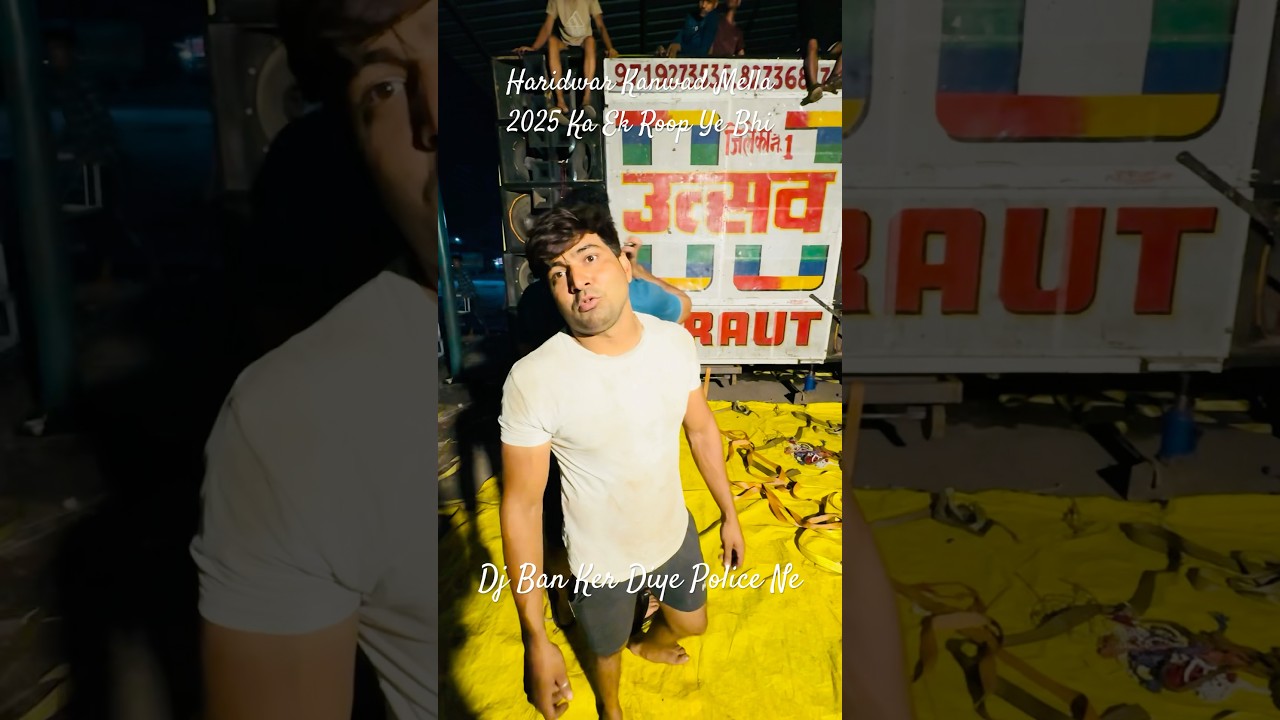 Dj Ban Haridwar Kanwad 2025 🔥 