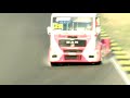 FIA ETRC | #8 Jarama 2019 | Saturday all day Livestream
