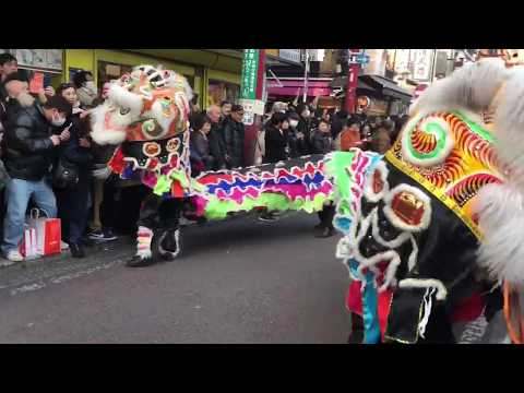 横浜中華街 春節パレード2018⑥「広東獅子團」