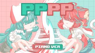 TAK - PPPP (Piano ver.)