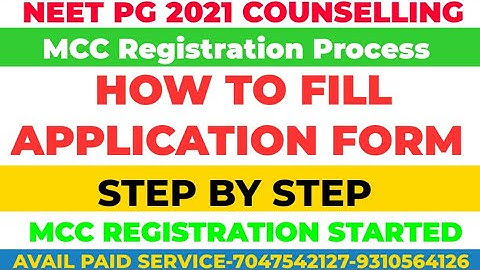 NEET PG 2021 MCC REGISTRATION FORM Round 1 🔥HOW TO FILL APPLICATION FORM STEP BY STEP