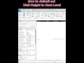 Set Wall Height to Next Level by Default | Revit Smart Tip 🚀 #shorts #ytshorts #Revit