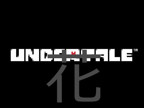 PEPETALE ツッコミに余念がない地下探検 １ 花